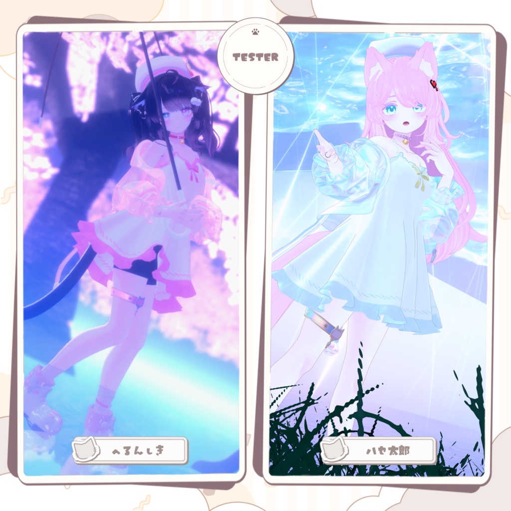 🤍ふわねこワンピース〖20アバター対応〗🤍