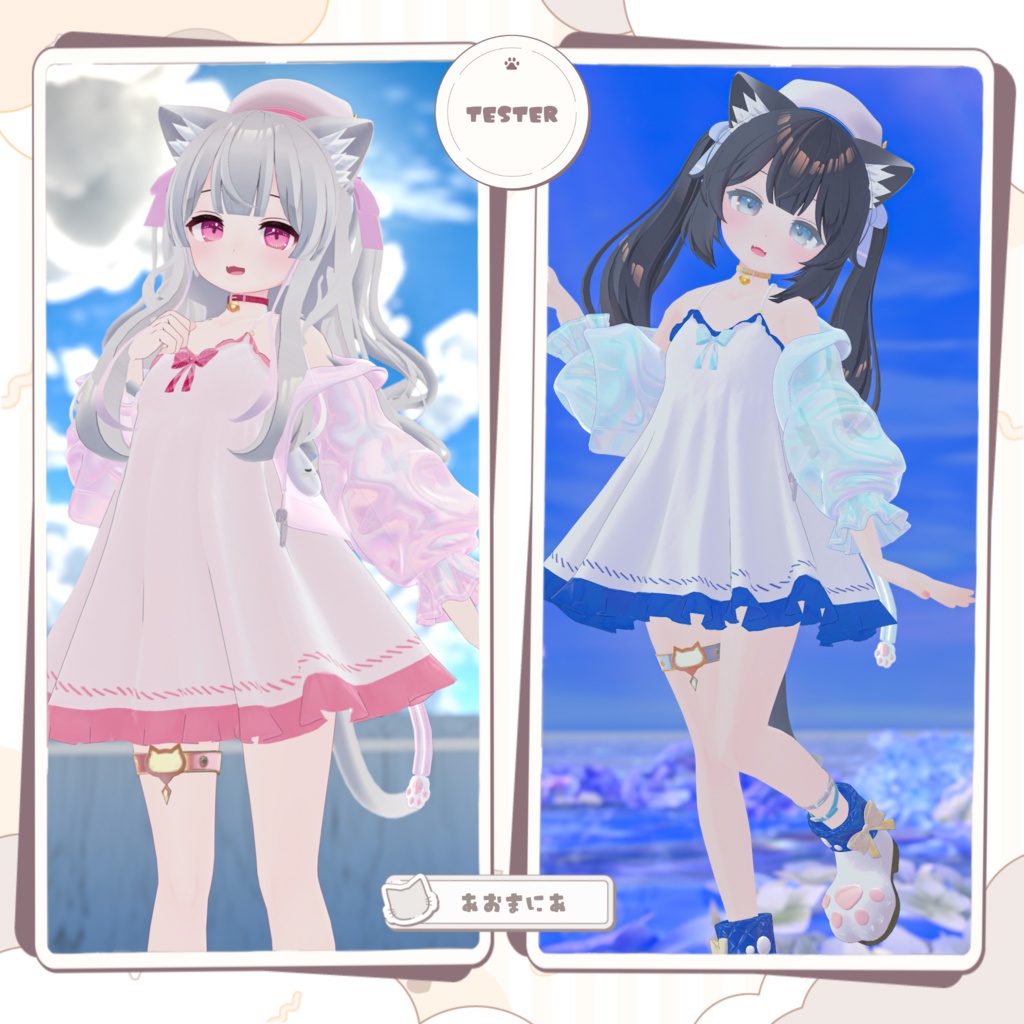 🤍ふわねこワンピース〖20アバター対応〗🤍