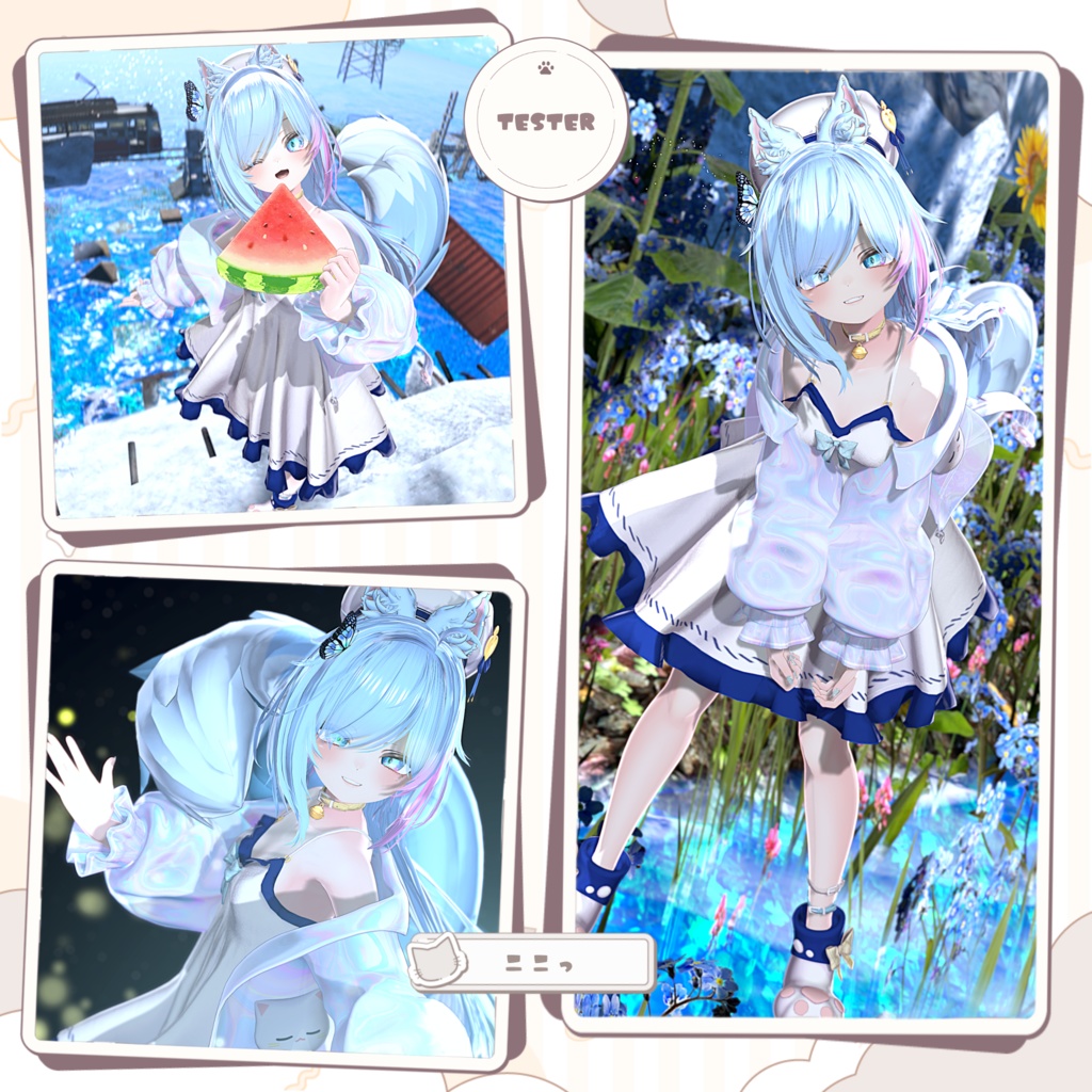 🤍ふわねこワンピース〖20アバター対応〗🤍