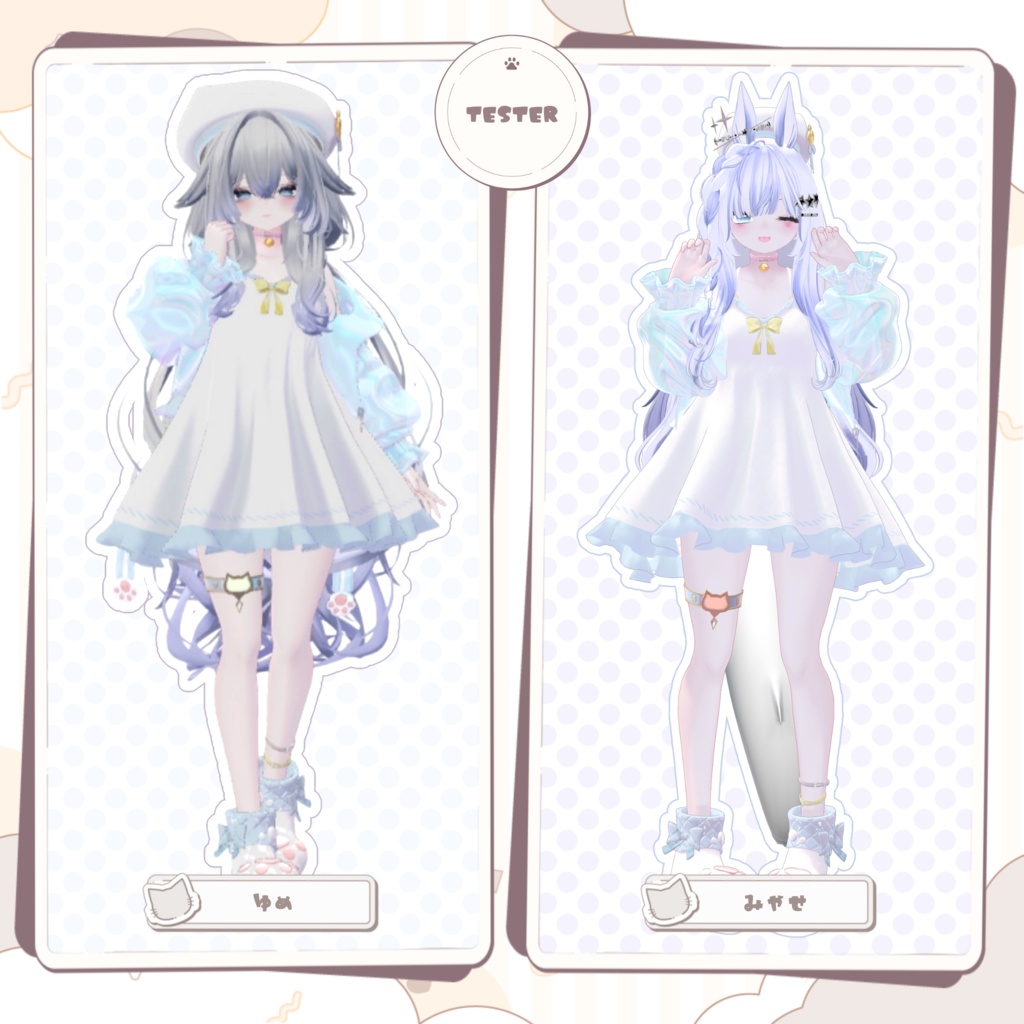 🤍ふわねこワンピース〖20アバター対応〗🤍