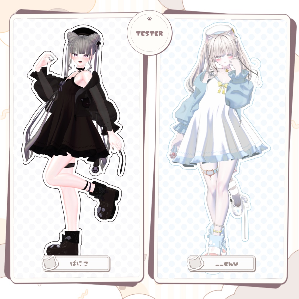 🤍ふわねこワンピース〖20アバター対応〗🤍