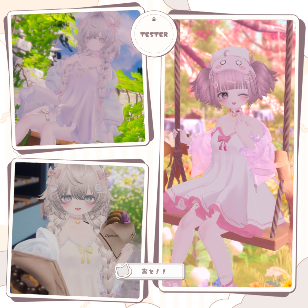 🤍ふわねこワンピース〖20アバター対応〗🤍