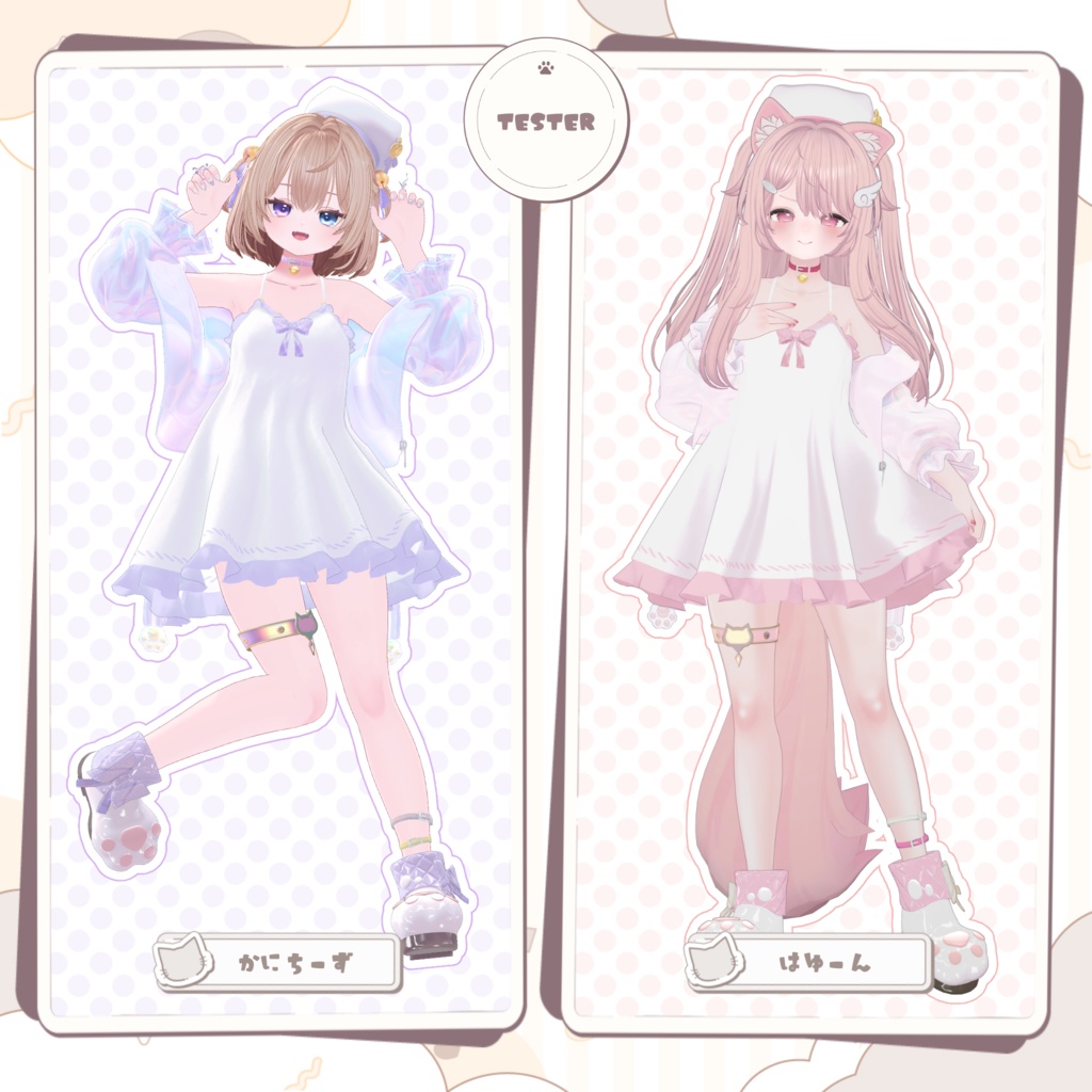 🤍ふわねこワンピース〖20アバター対応〗🤍