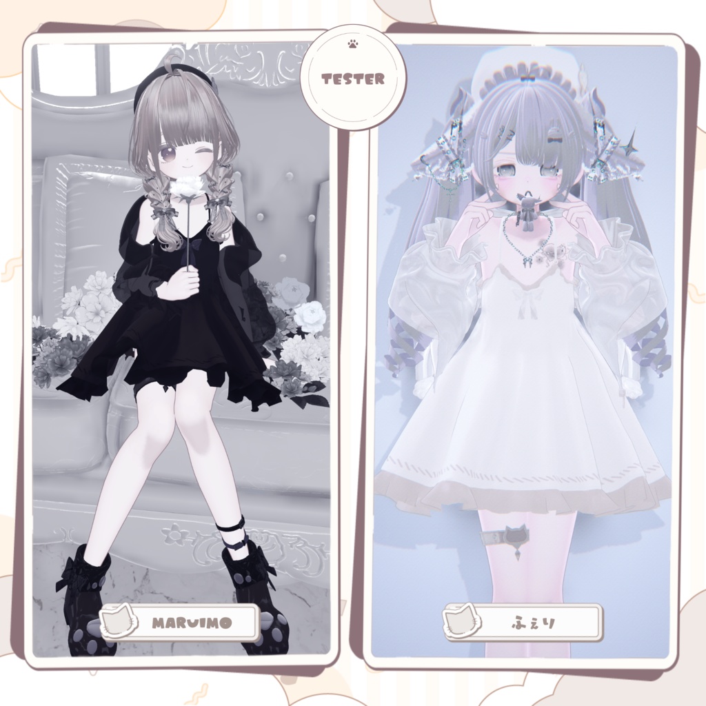 🤍ふわねこワンピース〖20アバター対応〗🤍