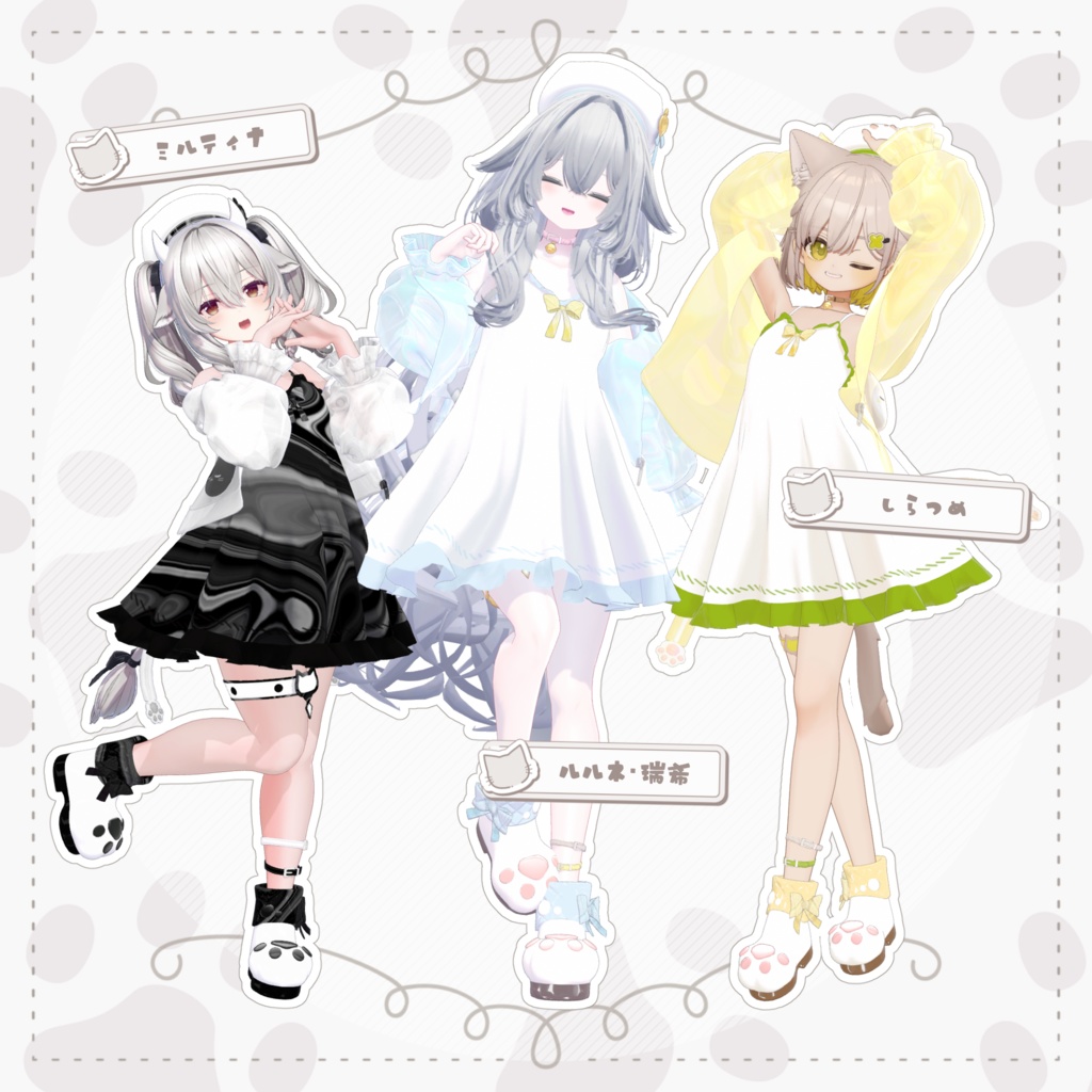 🤍ふわねこワンピース〖20アバター対応〗🤍