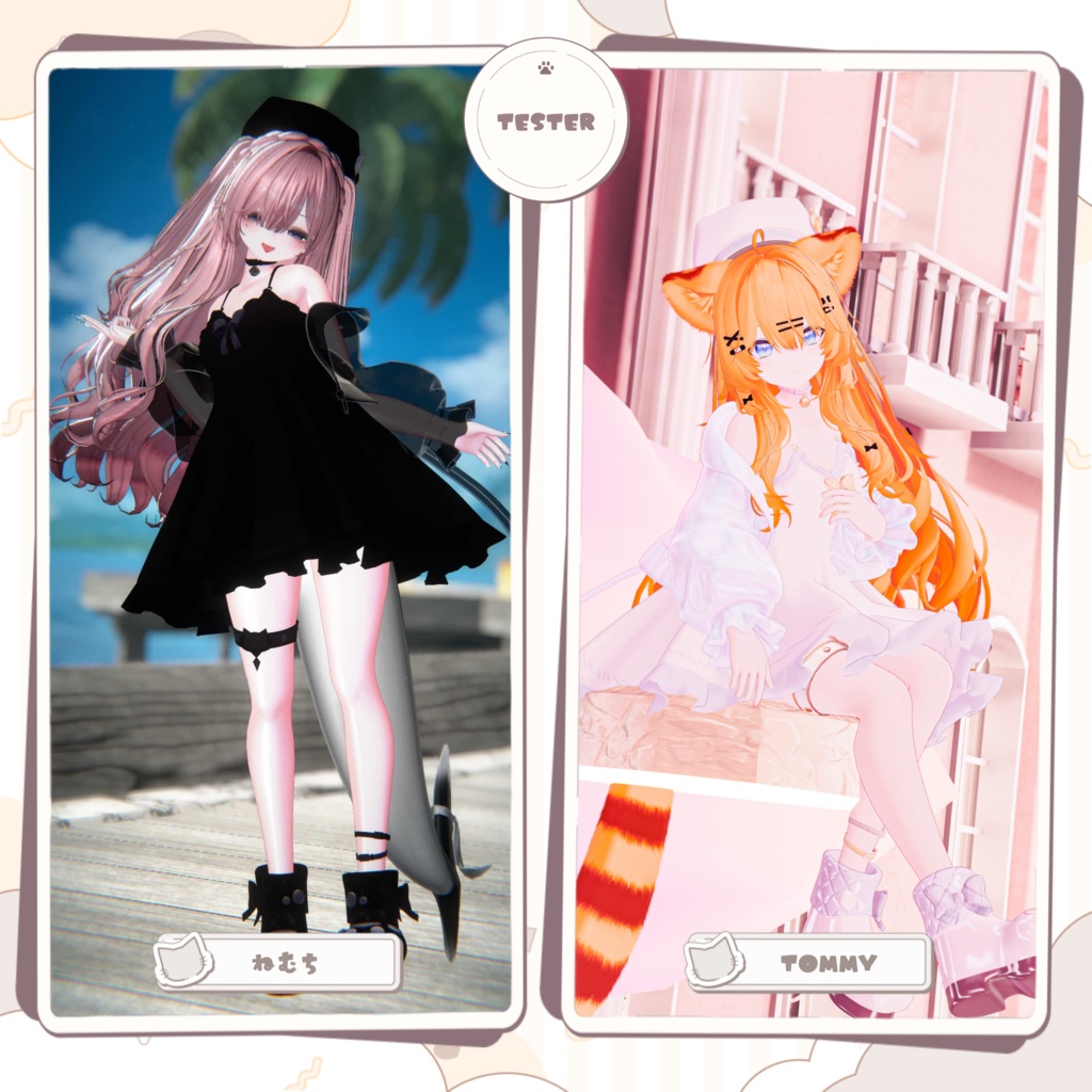 🤍ふわねこワンピース〖20アバター対応〗🤍