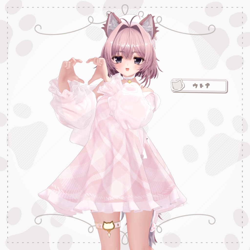 🤍ふわねこワンピース〖26アバター対応〗🤍