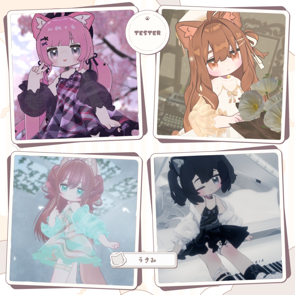 🤍ふわねこワンピース〖20アバター対応〗🤍