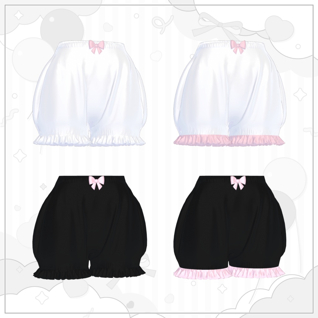 【FREE】🩶シンプルドロワーズ〖13アバター対応〗