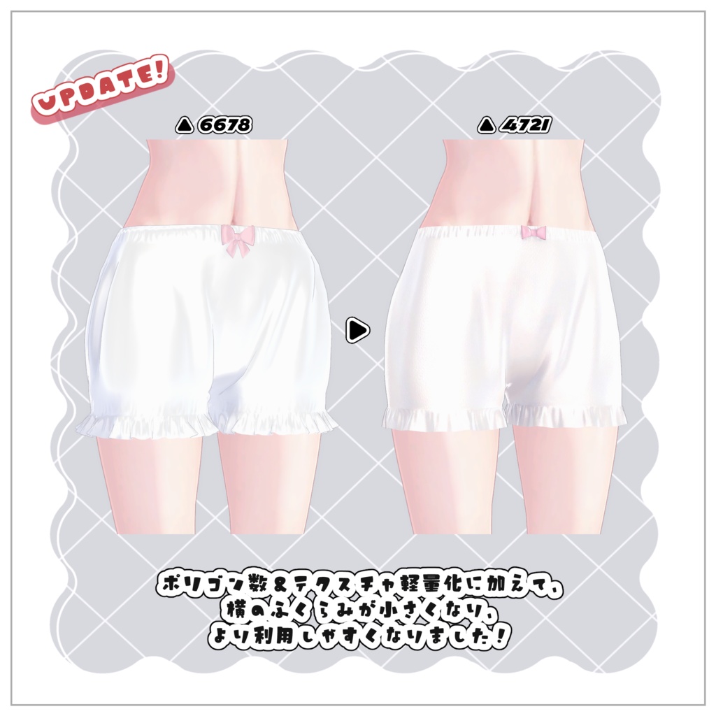 ãUPDATEãð€New!ã·ã³ãã«ããã¯ãŒãºð€ã17ã¢ãã¿ãŒå¯Ÿå¿ã
