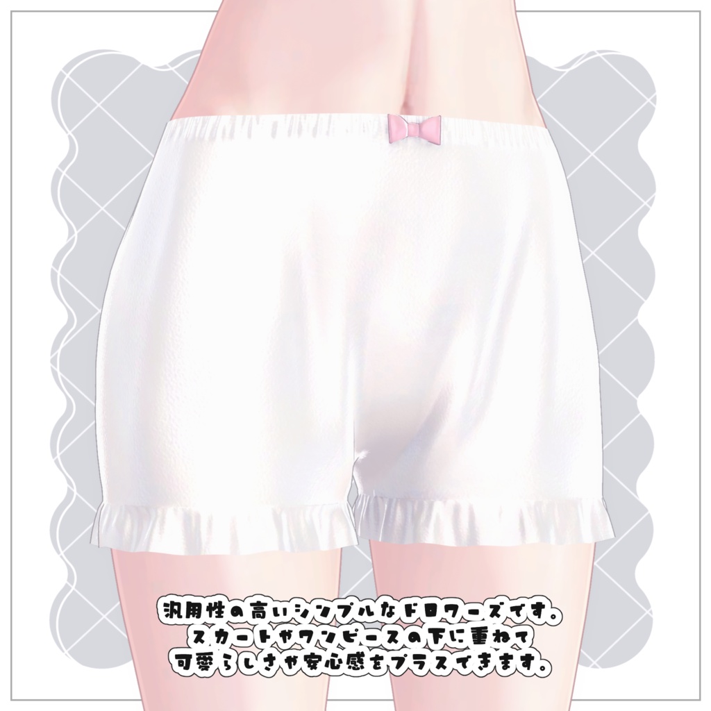 ãUPDATEãð€New!ã·ã³ãã«ããã¯ãŒãºð€ã17ã¢ãã¿ãŒå¯Ÿå¿ã