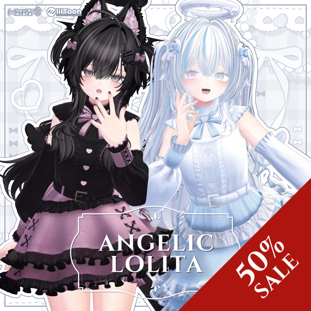《SALE》🤍Angelic Lolita〖22アバター対応〗🩵