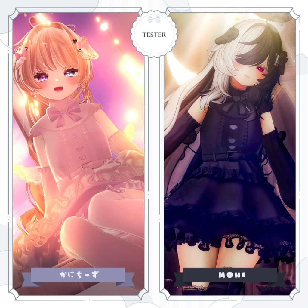 🤍Angelic Lolita〖16アバター対応〗🩵