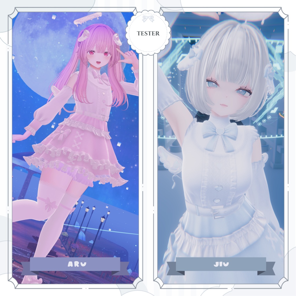🤍Angelic Lolita〖16アバター対応〗🩵