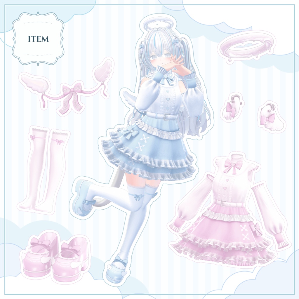 🤍Angelic Lolita〖16アバター対応〗🩵