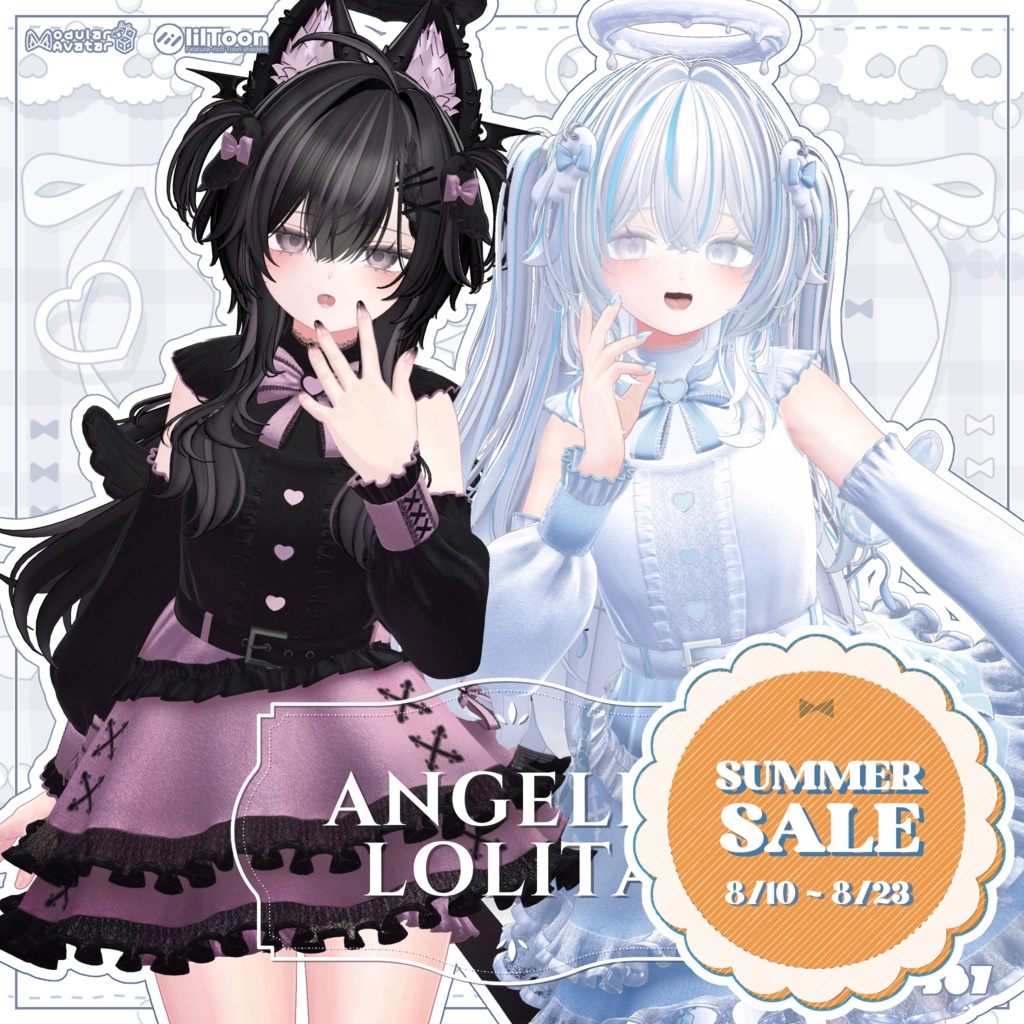 《SALE》🤍Angelic Lolita〖23アバター対応〗🩵