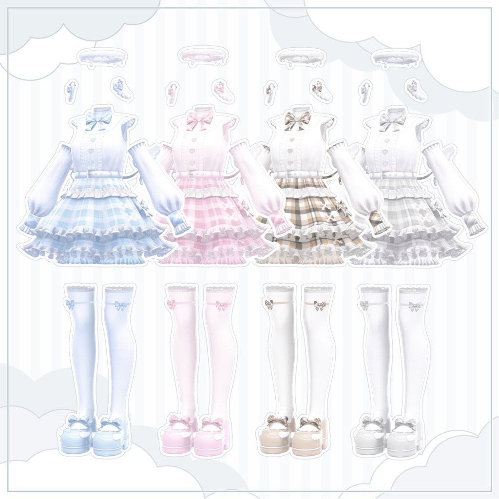 🤍Angelic Lolita〖16アバター対応〗🩵