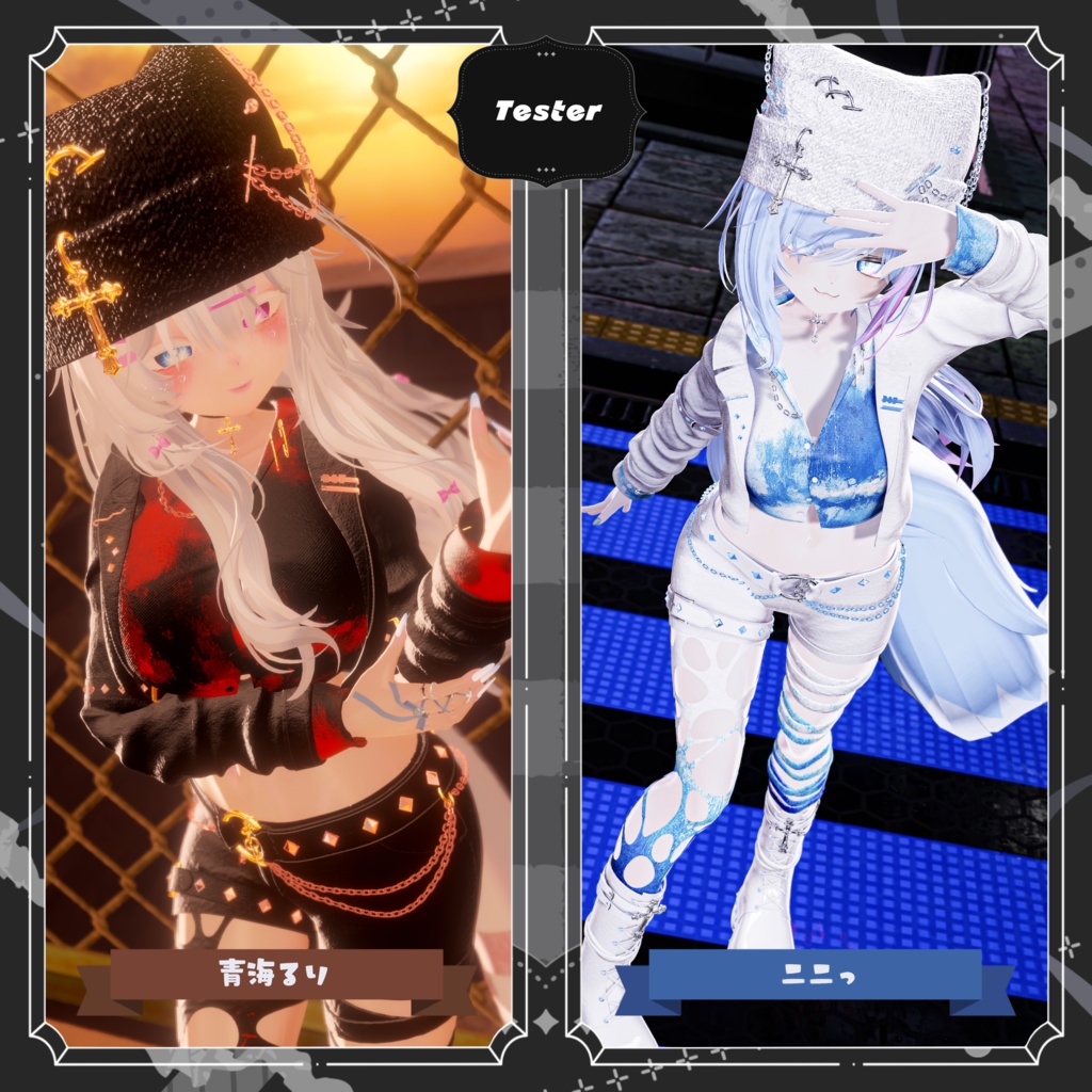 🖤Hollow Street〖13アバター対応〗🖤〖販売開始セール中〗