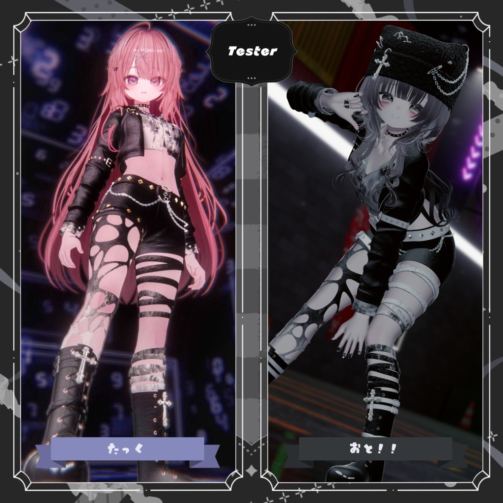 🖤Hollow Street〖13アバター対応〗🖤〖販売開始セール中〗