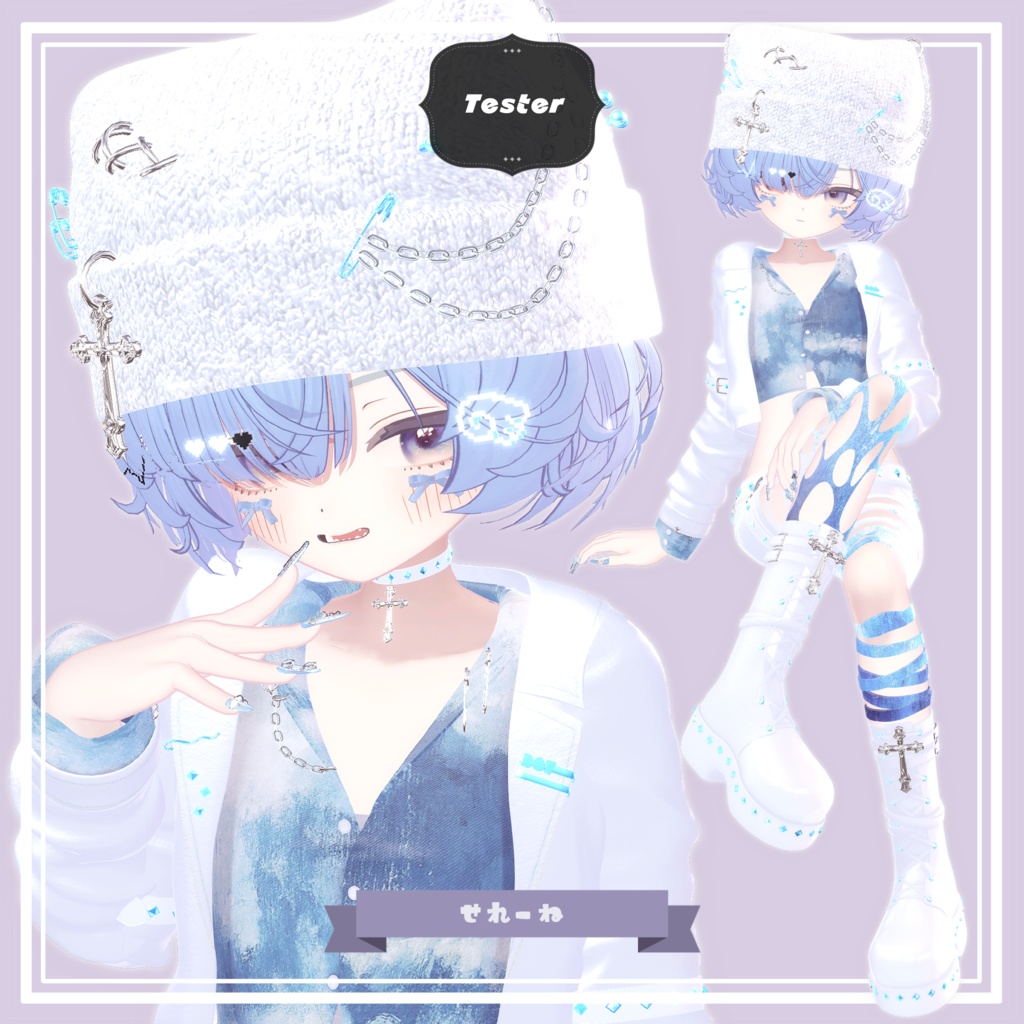 🖤Hollow Street〖13アバター対応〗🖤〖販売開始セール中〗