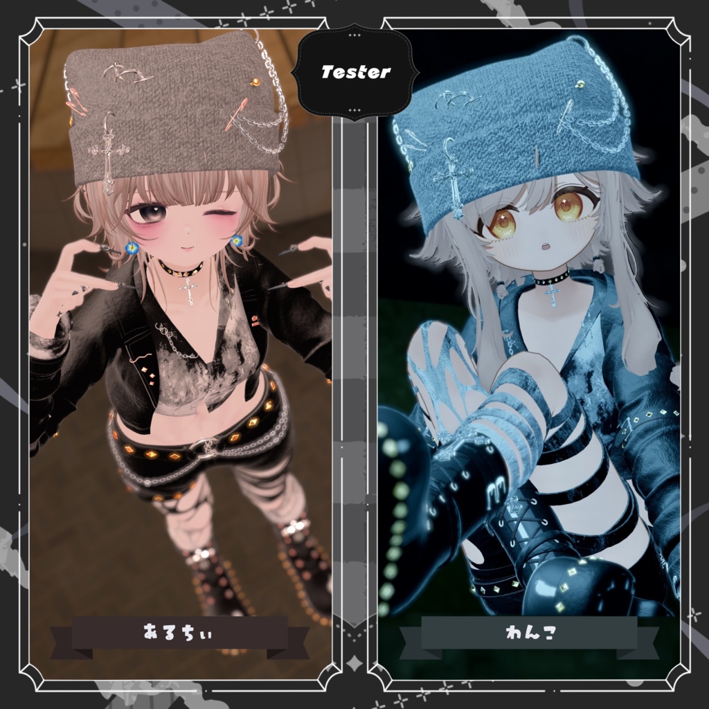 🖤Hollow Street〖13アバター対応〗🖤〖販売開始セール中〗