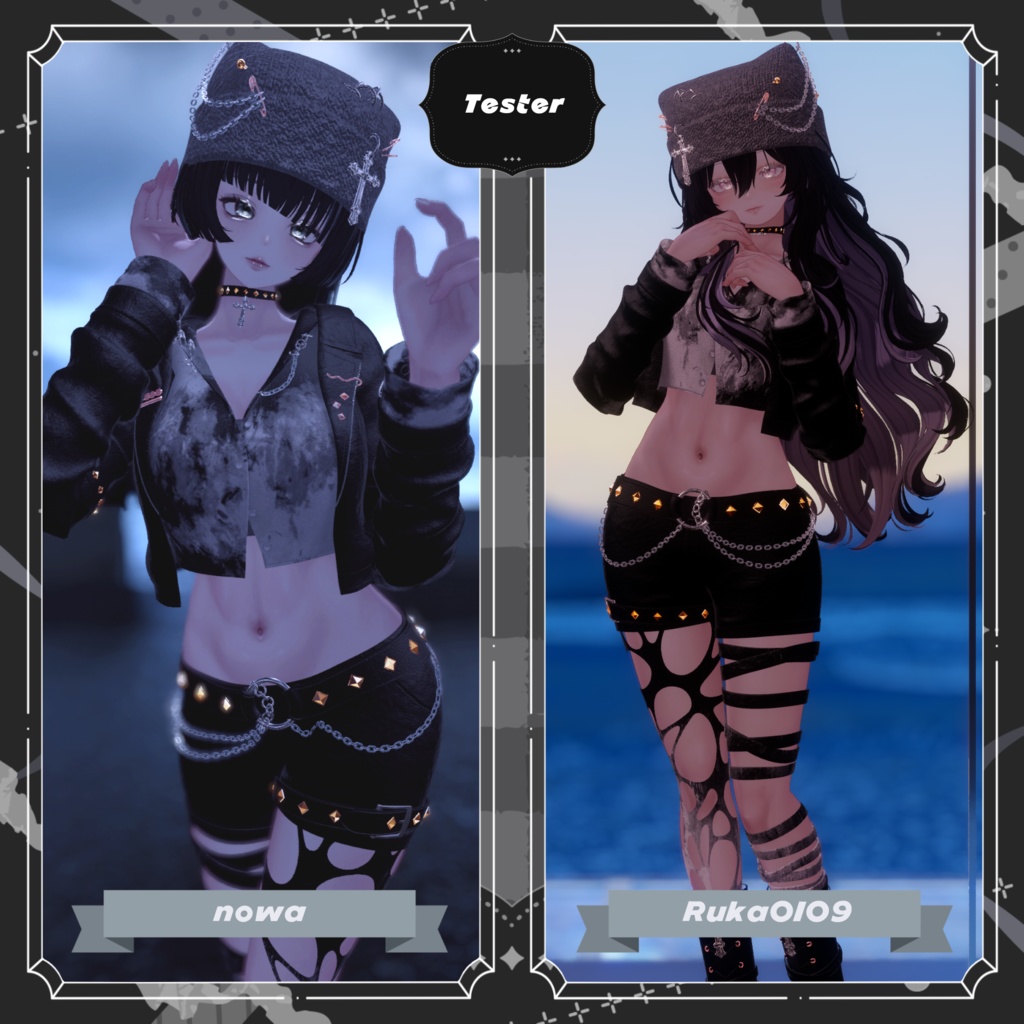 🖤Hollow Street〖13アバター対応〗🖤〖販売開始セール中〗