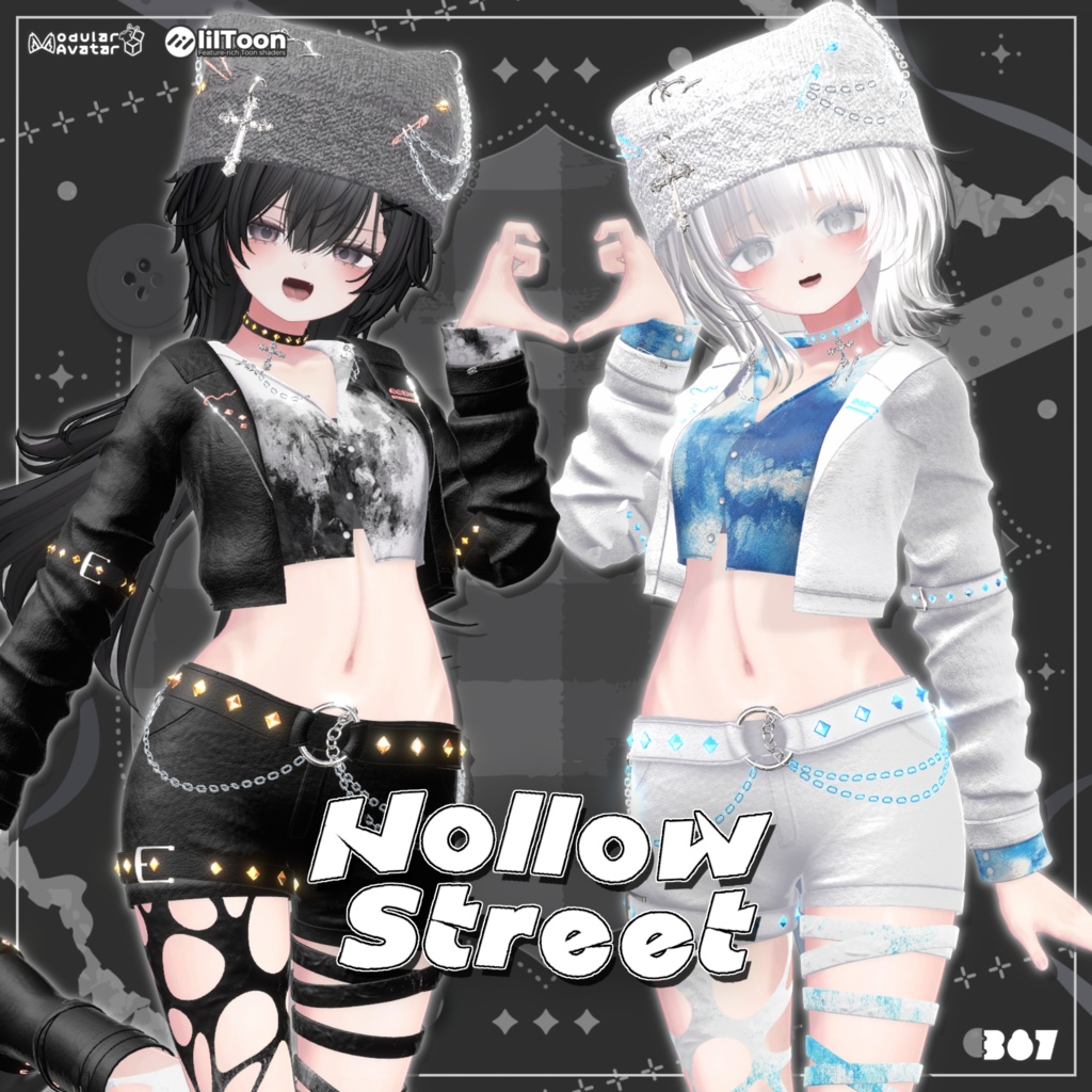 🖤Hollow Street〖13アバター対応〗🖤〖販売開始セール中〗