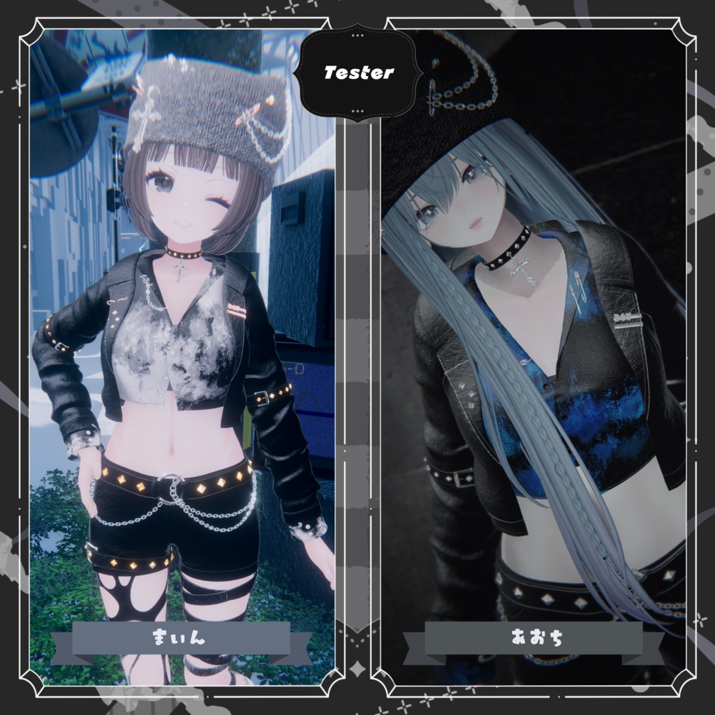 🖤Hollow Street〖13アバター対応〗🖤〖販売開始セール中〗