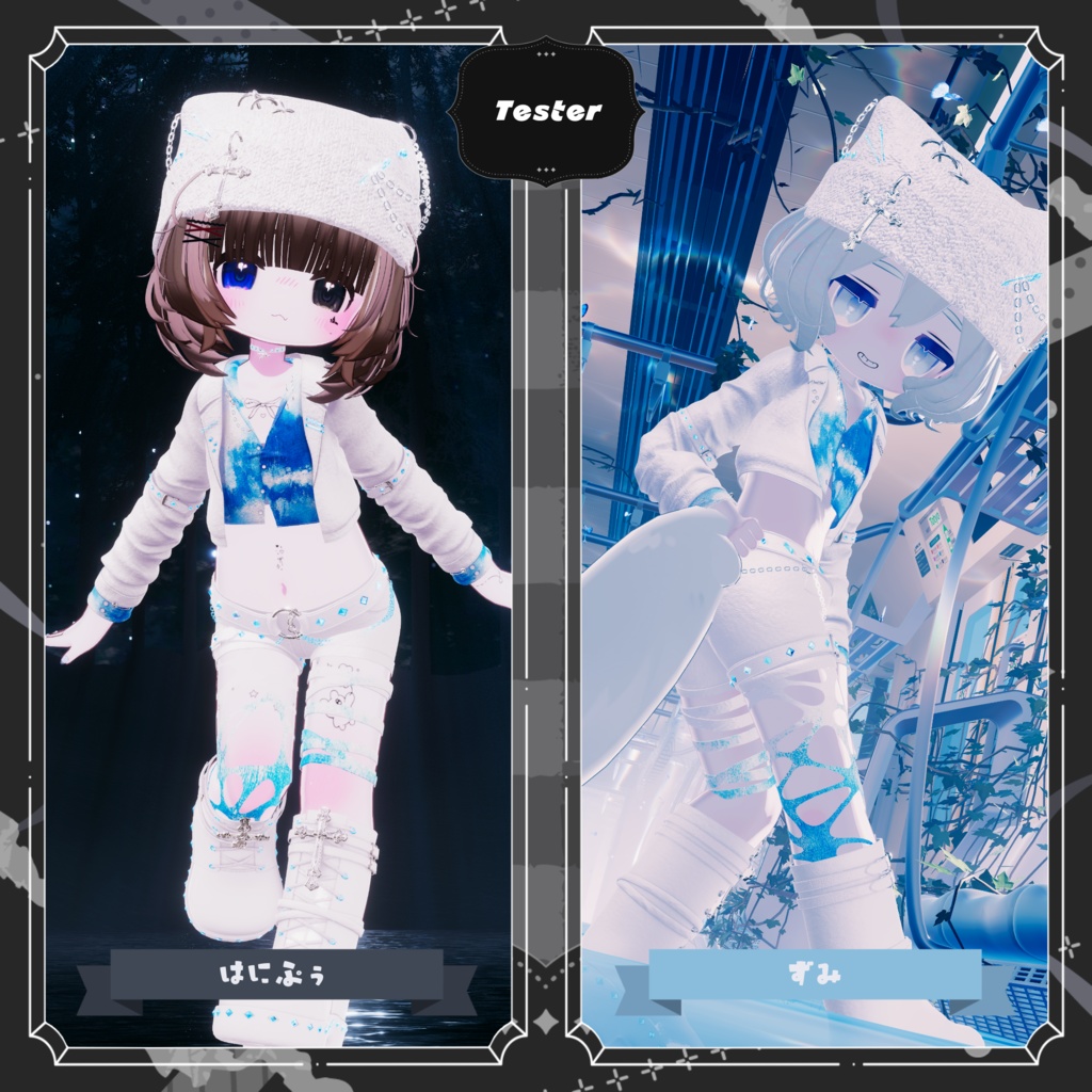 🖤Hollow Street〖13アバター対応〗🖤〖販売開始セール中〗