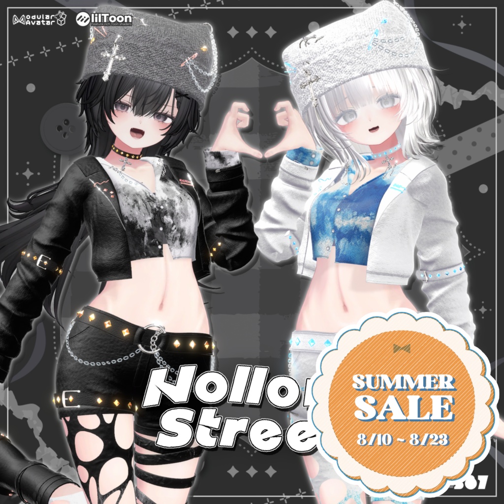 《SALE》🖤Hollow Street〖14アバター対応〗🖤