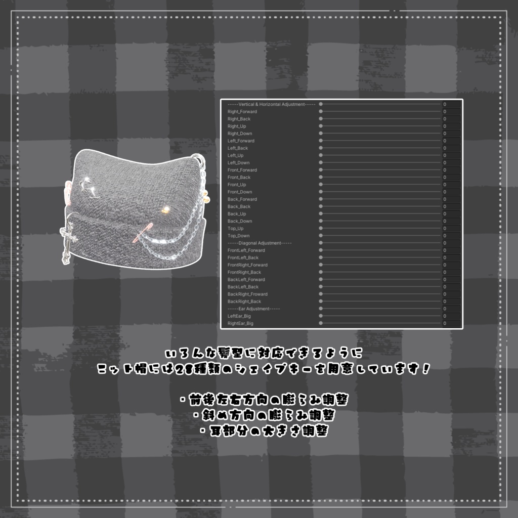 🖤Hollow Street〖13アバター対応〗🖤〖販売開始セール中〗