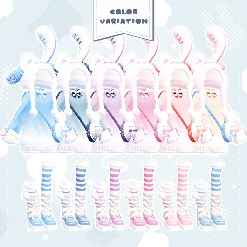 《発売記念セール中》🐇ふわうさパーカー〖16アバター対応〗🐇