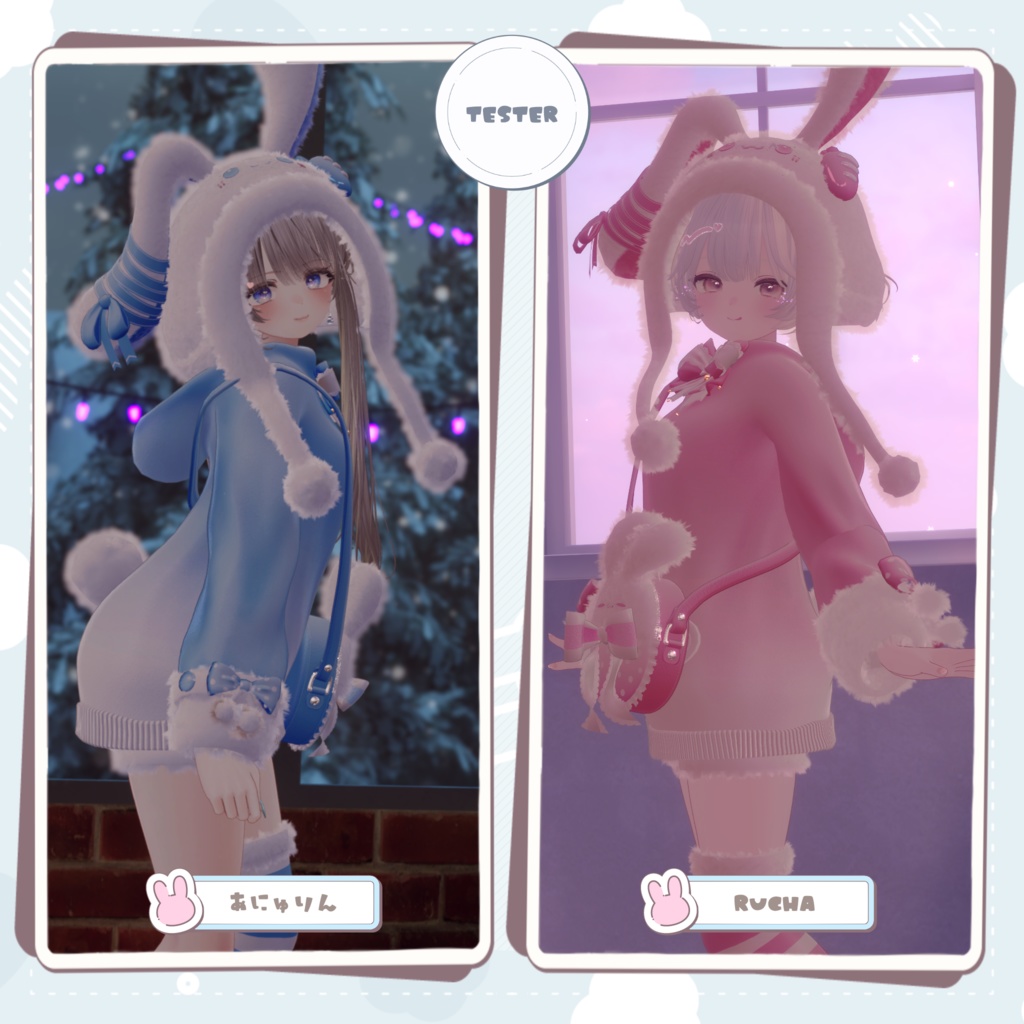 《発売記念セール中》🐇ふわうさパーカー〖16アバター対応〗🐇