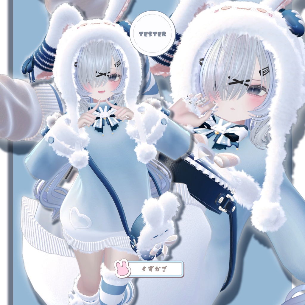 《発売記念セール中》🐇ふわうさパーカー〖16アバター対応〗🐇