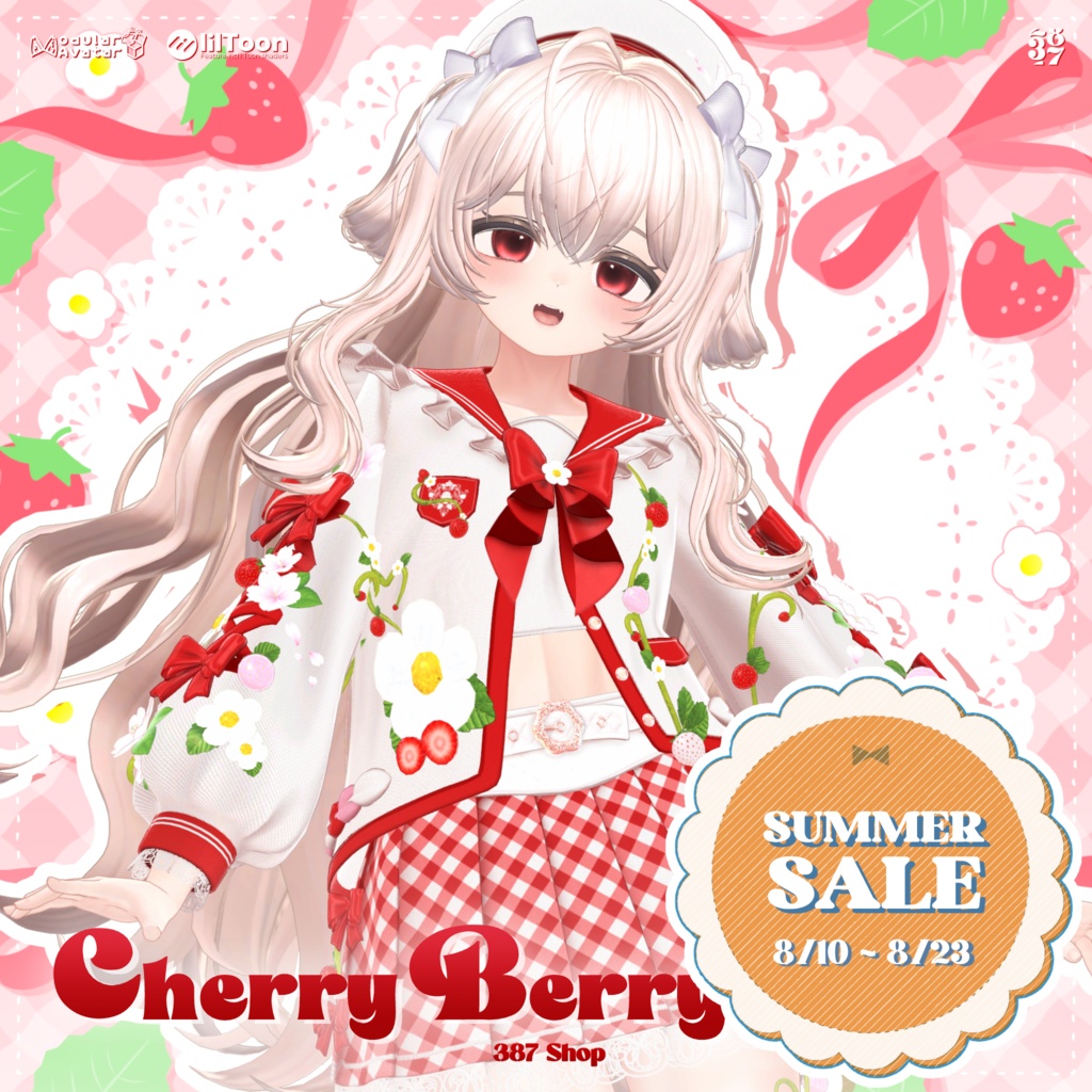《SALE》🍓Cherry Berry Sailor〖18アバター対応〗🌸