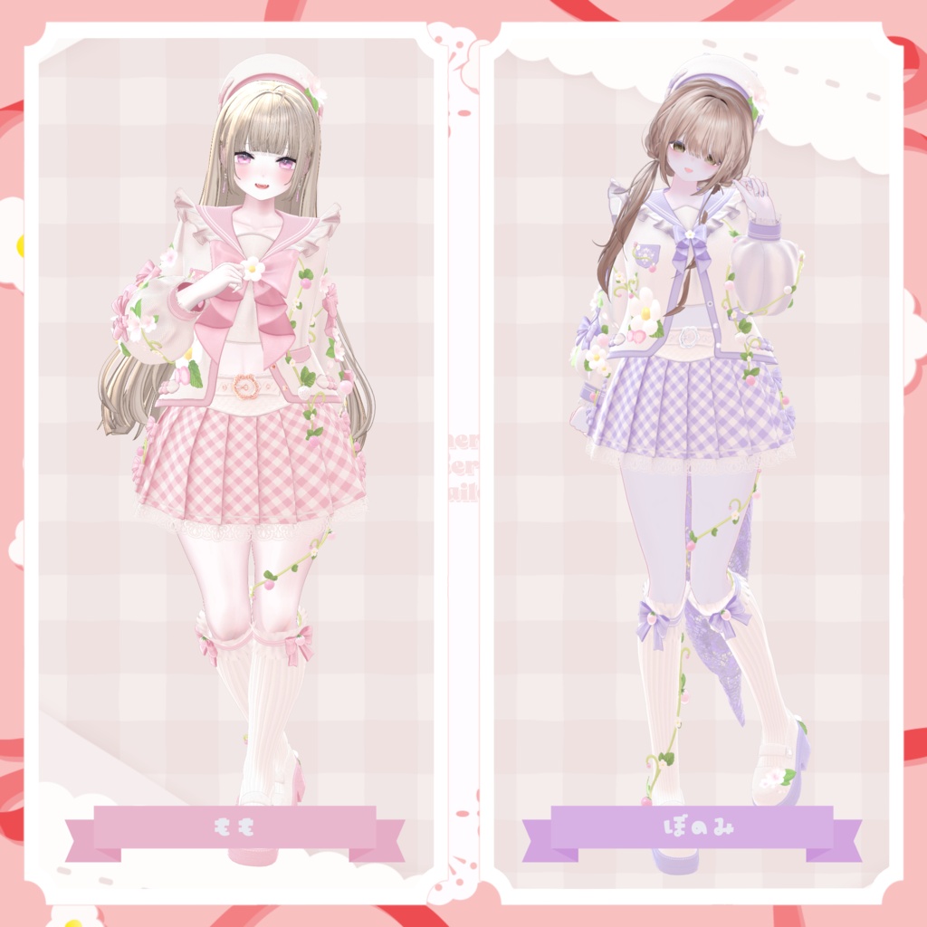 🍓Cherry Berry Sailor〖17アバター対応〗🌸