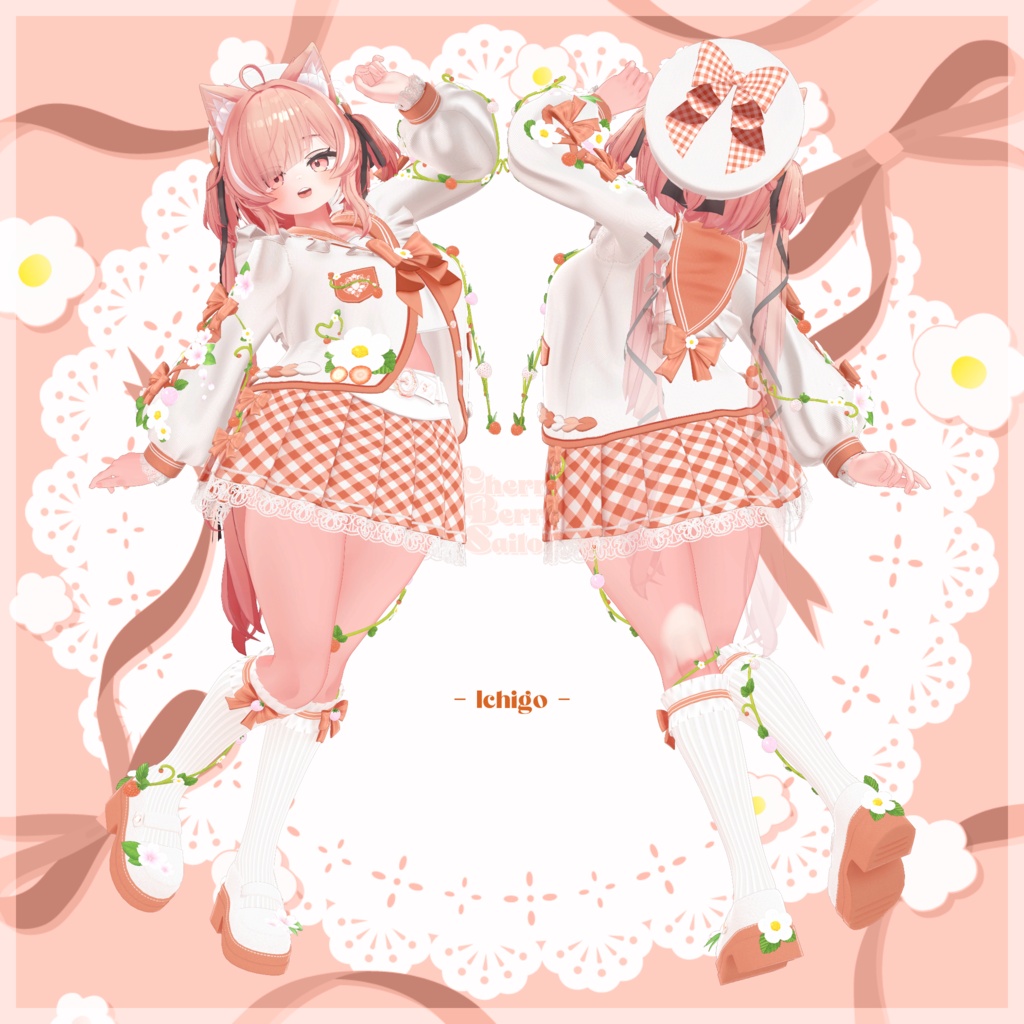 🍓Cherry Berry Sailor〖17アバター対応〗🌸