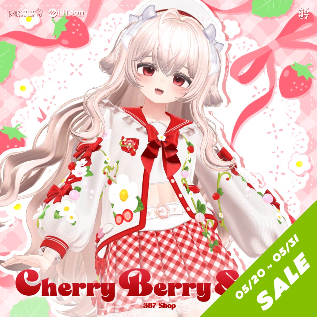 《SALE》🍓Cherry Berry Sailor〖17アバター対応〗🌸