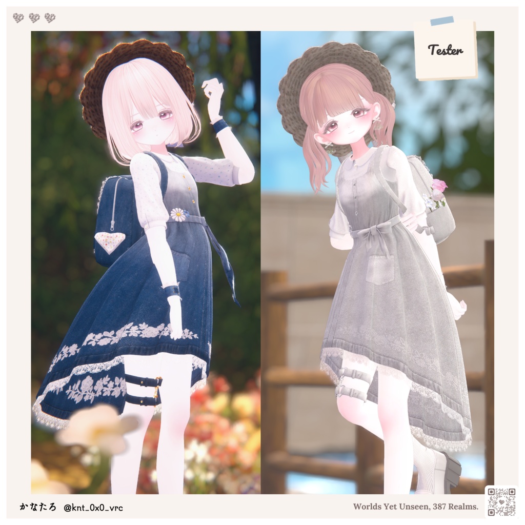 《SALE》🌼Bluette〖14アバター対応〗🌼