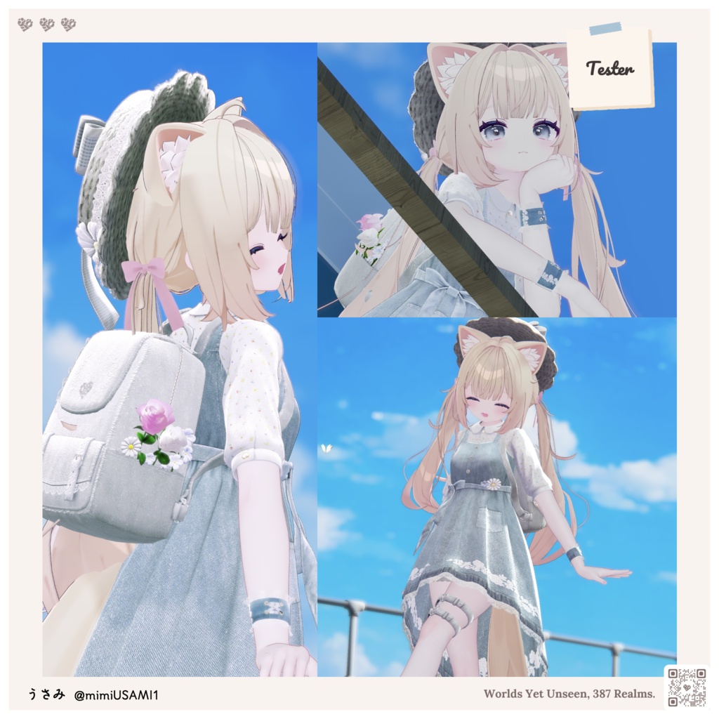《SALE》🌼Bluette〖14アバター対応〗🌼