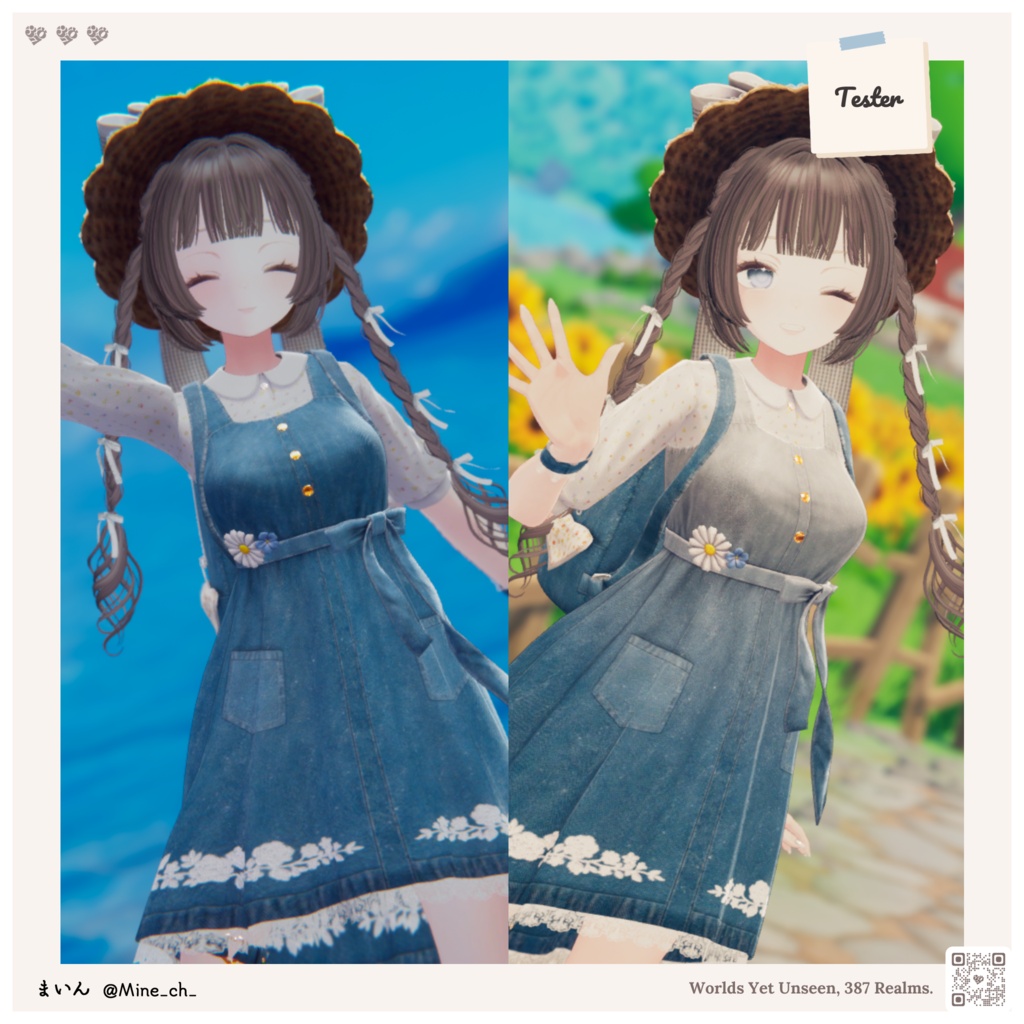 《SALE》🌼Bluette〖14アバター対応〗🌼