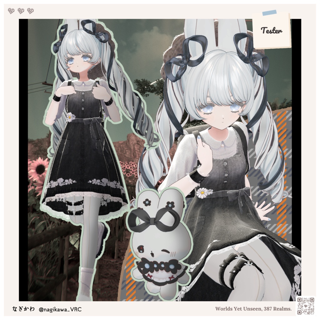 《SALE》🌼Bluette〖14アバター対応〗🌼