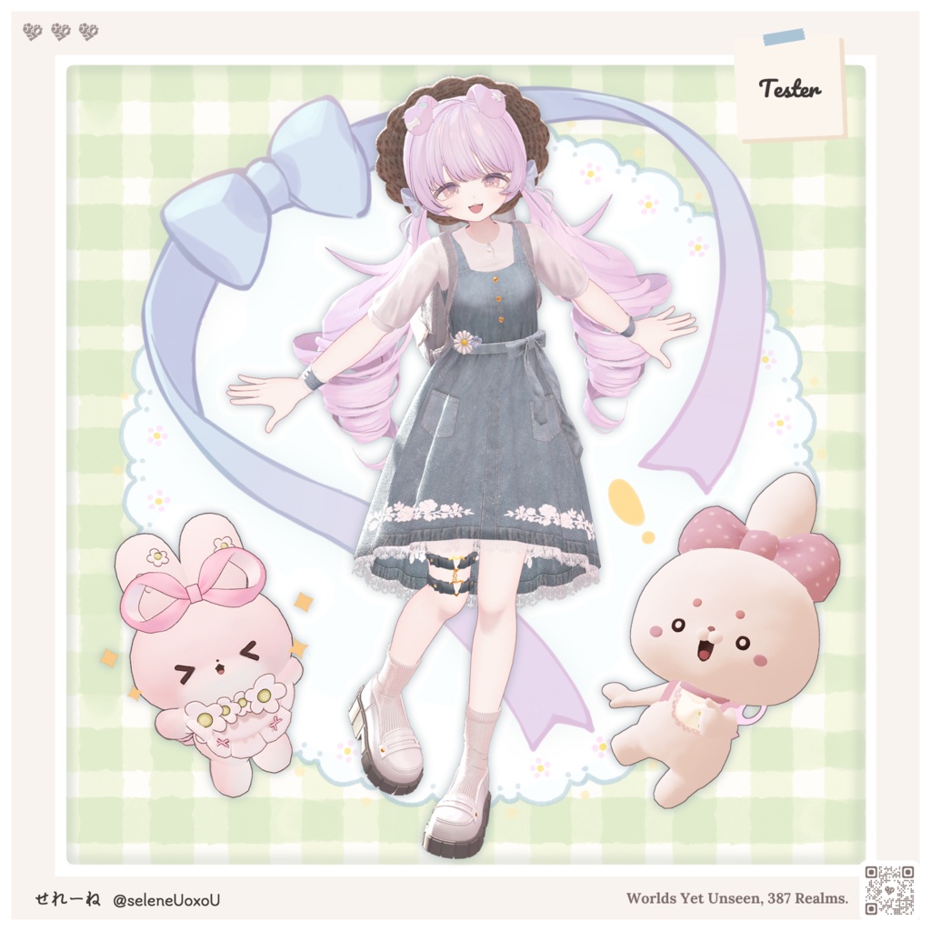 《SALE》🌼Bluette〖14アバター対応〗🌼