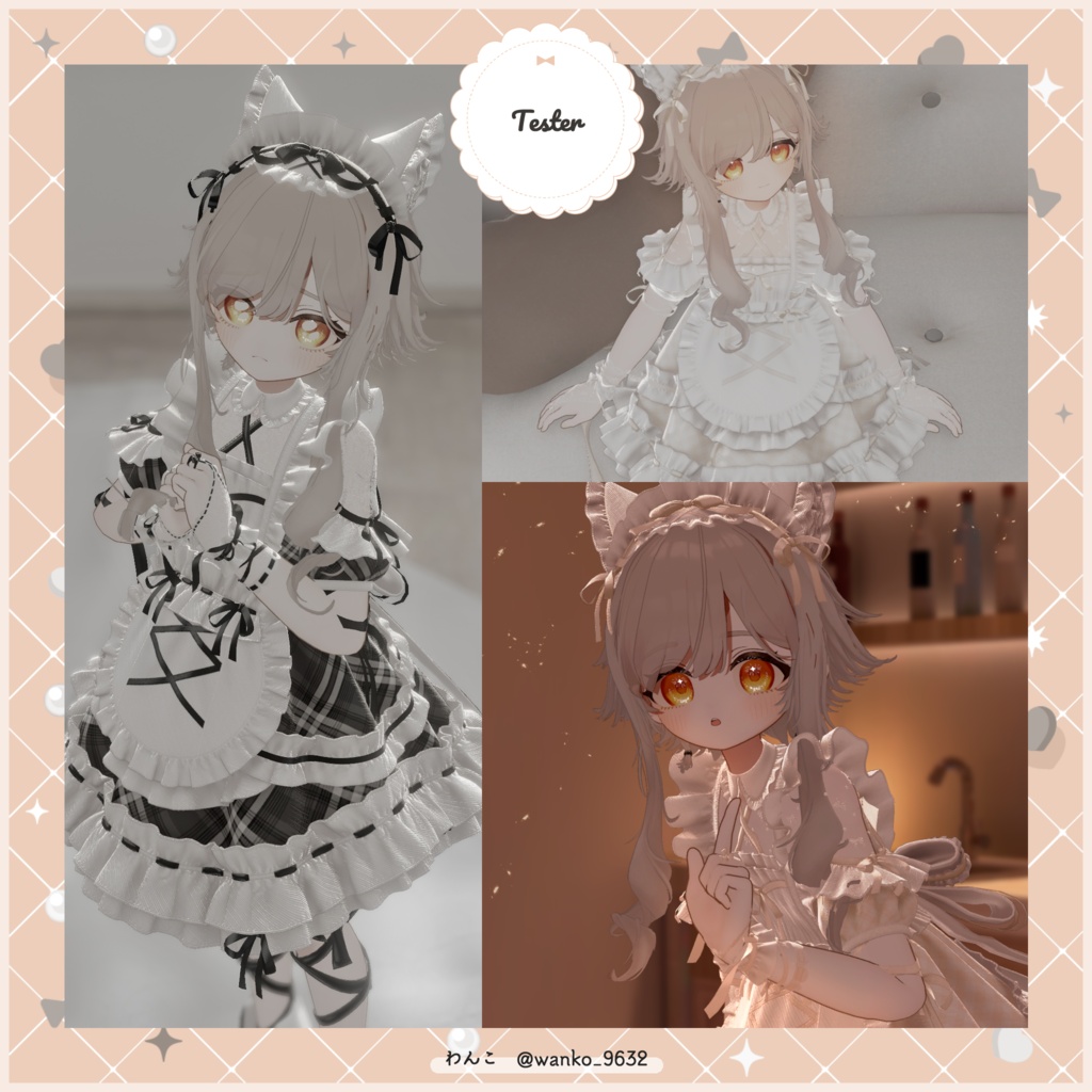 ãSALEãð€çœåªé€šã®ãªãã³ããªã«ã¡ã€ãã15ã¢ãã¿ãŒå¯Ÿå¿ãð©µ