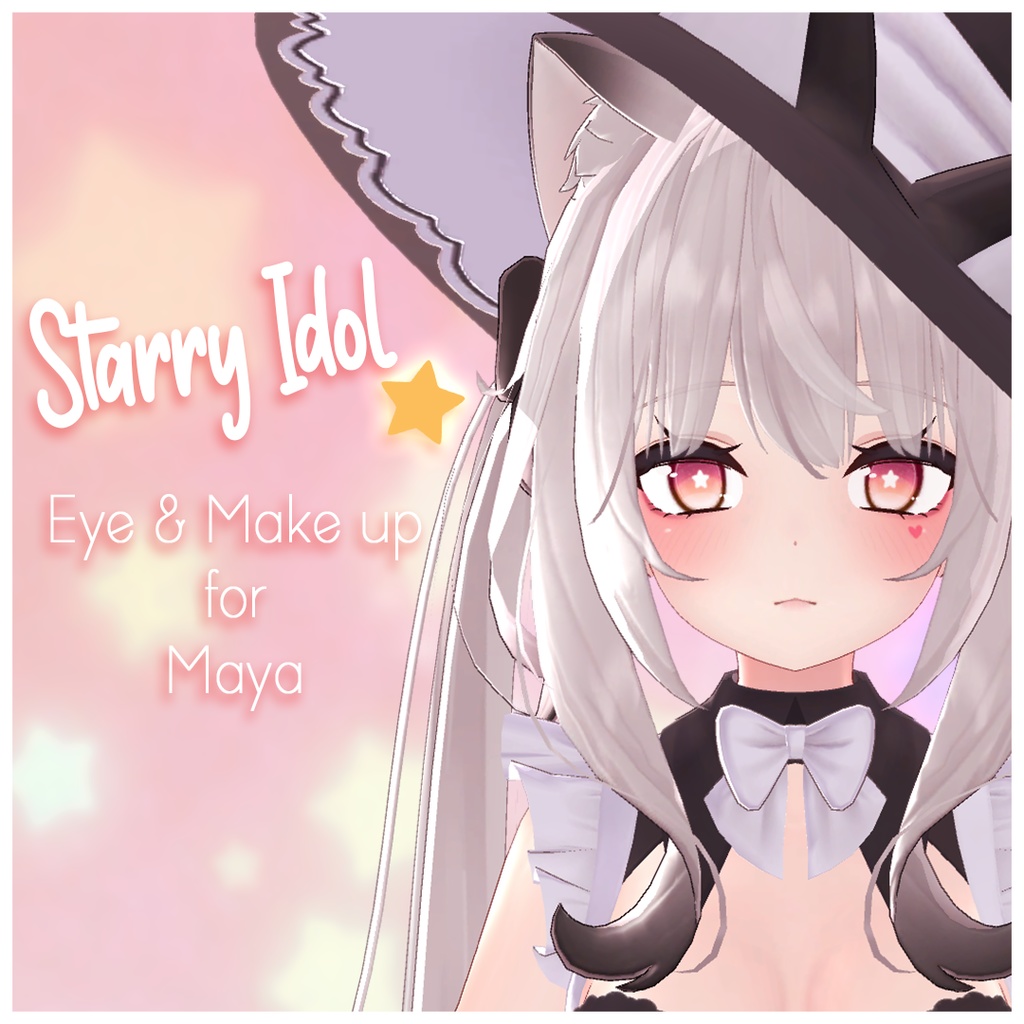 Starry Idol Eyes & Make up for Maya [舞夜専用]