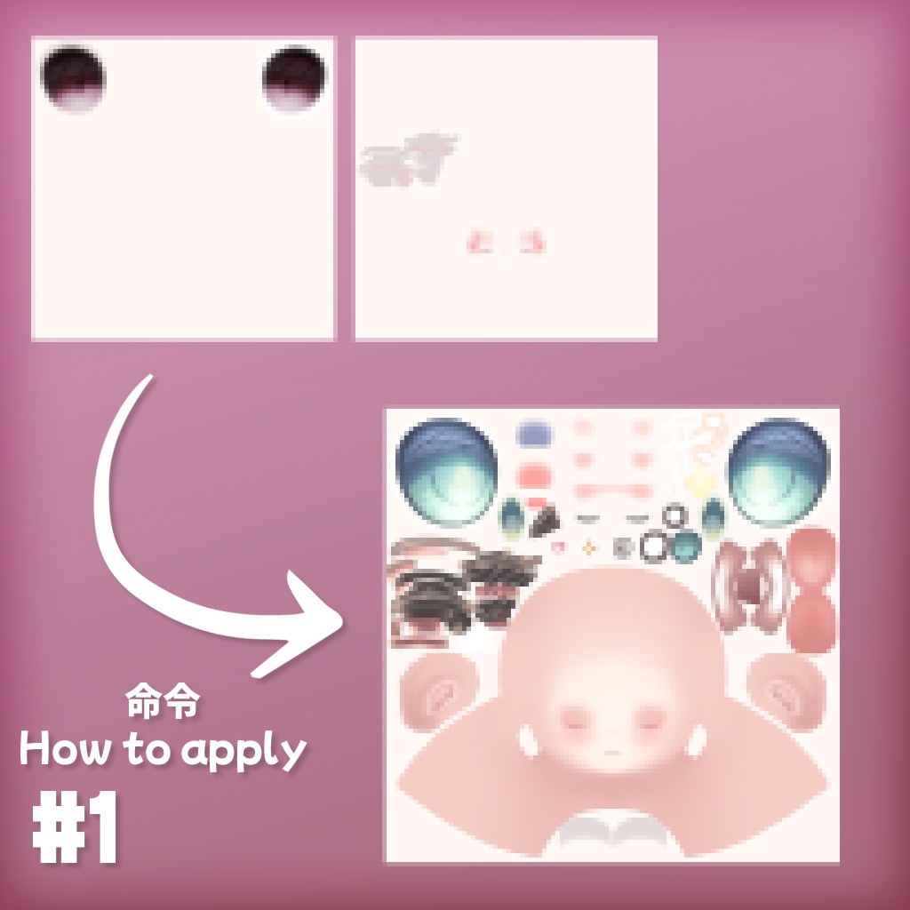 【マヌカ(Manuka)】メンヘラ(Menhera) Eyes & Makeup + Face Animation