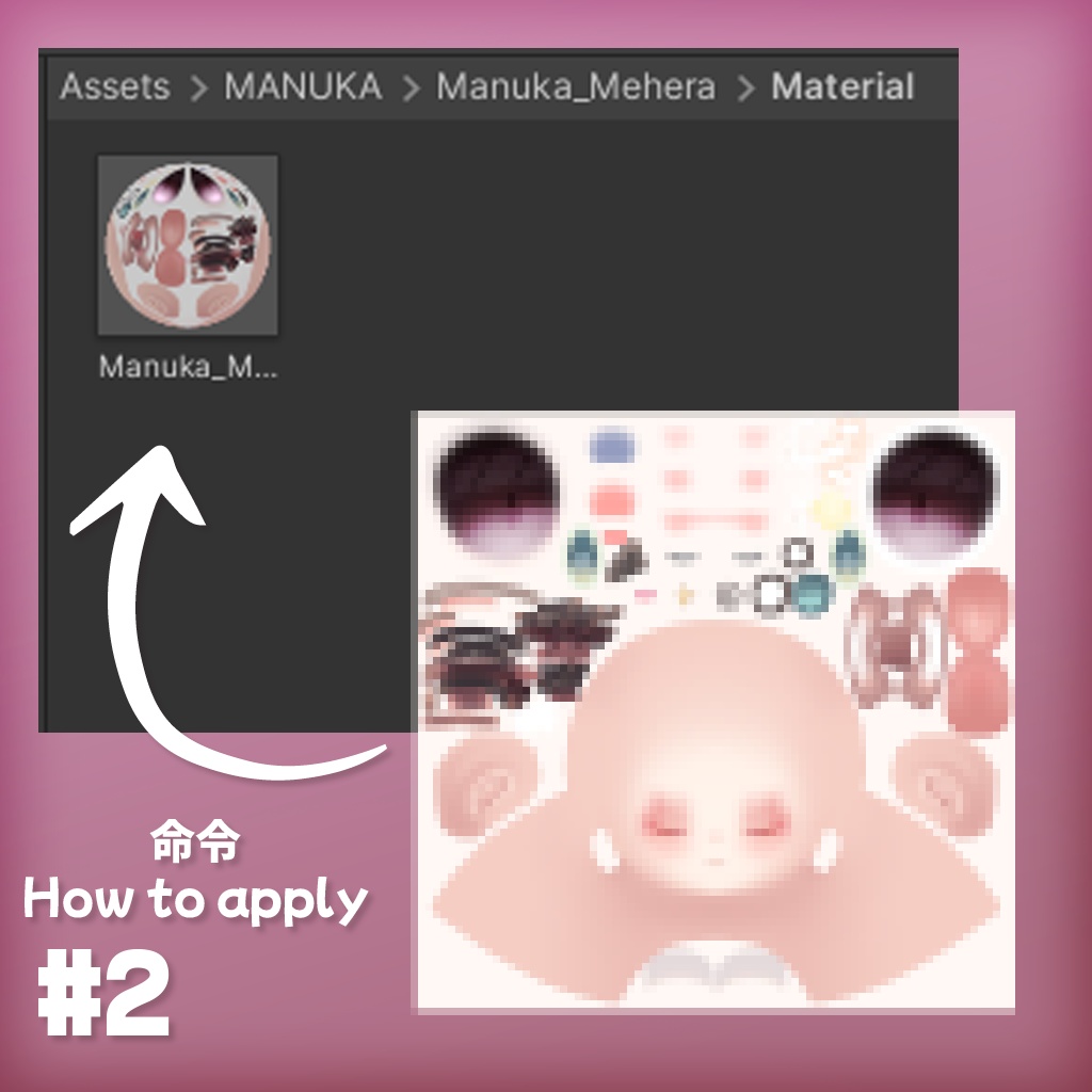 【マヌカ(Manuka)】メンヘラ(Menhera) Eyes & Makeup + Face Animation