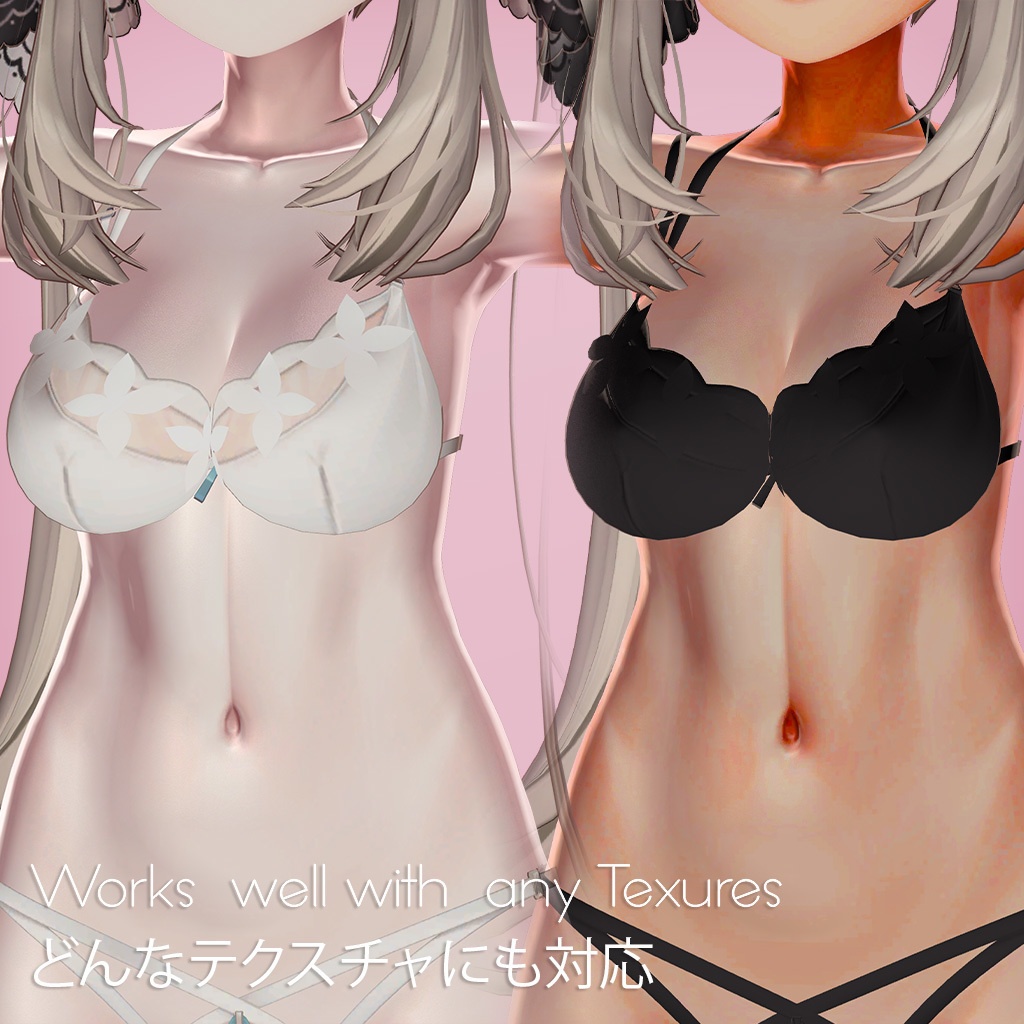 【VRChat】Sexy skin material for VRC - どのアバターにも使えるセクシーでリアルなスキンマテリアル (MATERIAL ONLY)