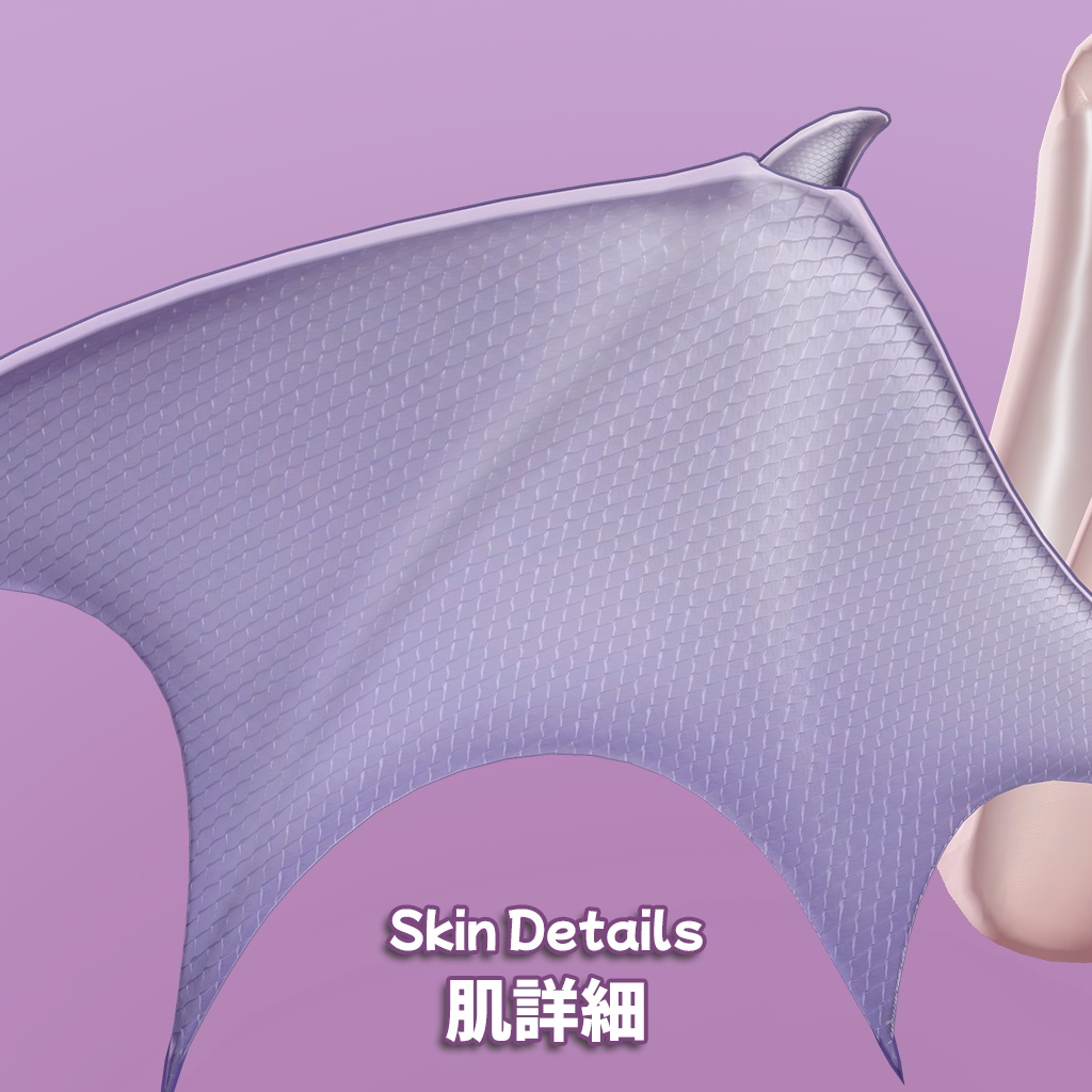 【VRChat】Gyaru & Dragon Skin for Airi「愛莉」ギャル&ドラゴンスキン