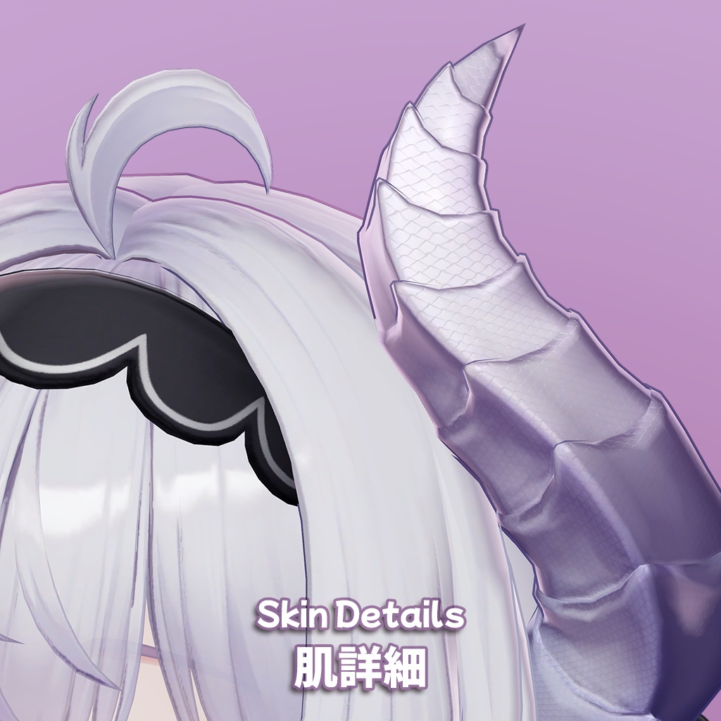 【VRChat】Gyaru & Dragon Skin for Airi「愛莉」ギャル&ドラゴンスキン